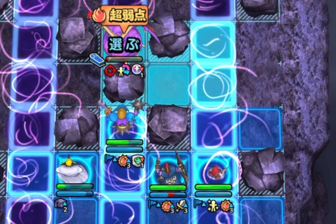 ダメージ床に乗らないように攻撃して倒す