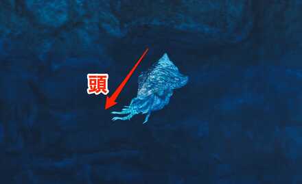グランドエスカナイト
