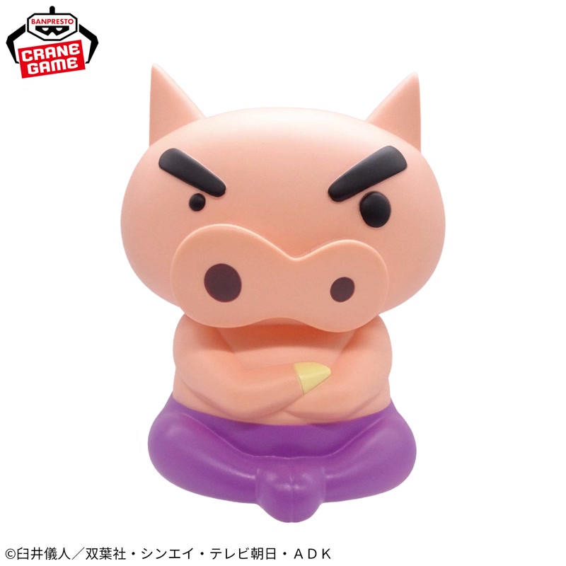 ニュースアイコン
