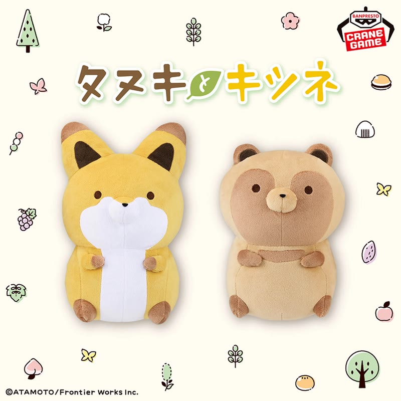 ニュースアイコン