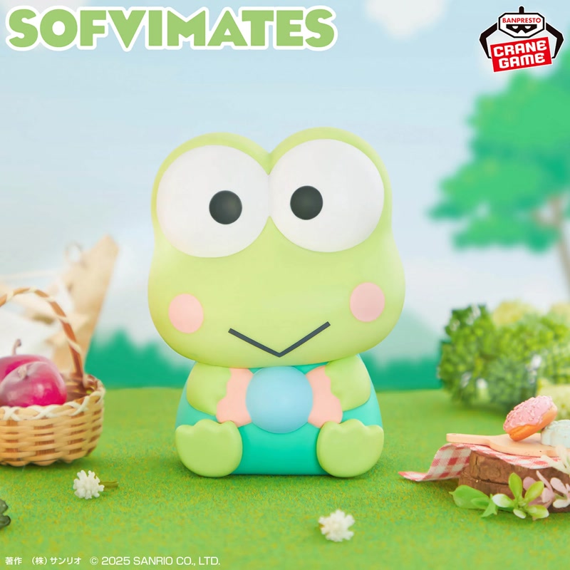 サンリオキャラクターズ SOFVIMATES～けろけろけろっぴ～