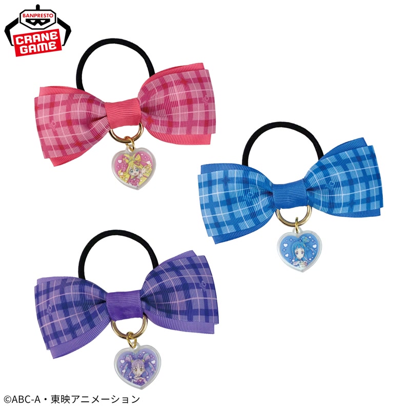 キミとアイドルプリキュア♪ チャーム付きリボンヘアゴム