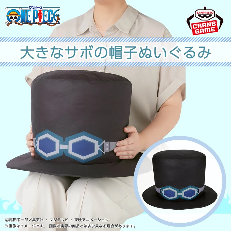 ニュースアイコン