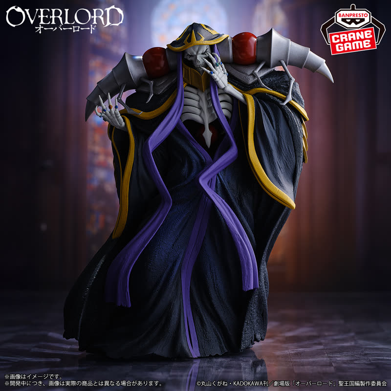 オーバーロード】プライズフィギュア登場予定一覧【2025年