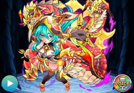 アルセリーナ・ドラグネス・セリオフィアの画像