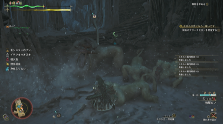 ドドブランゴとブランゴ