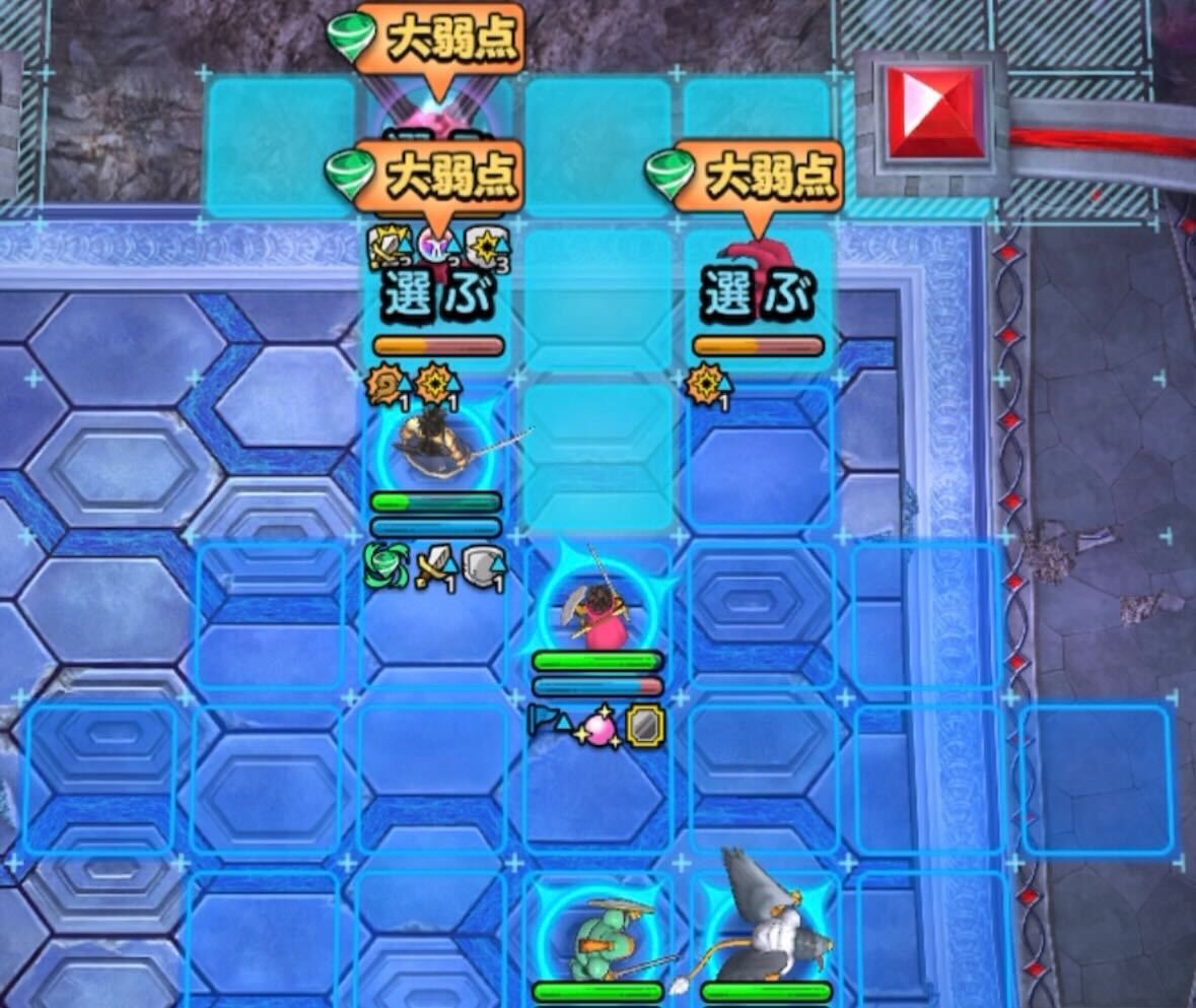 パパスで攻撃を受けつつ左右の手のHPを減らす