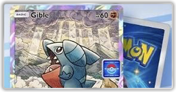 フカマルイベント