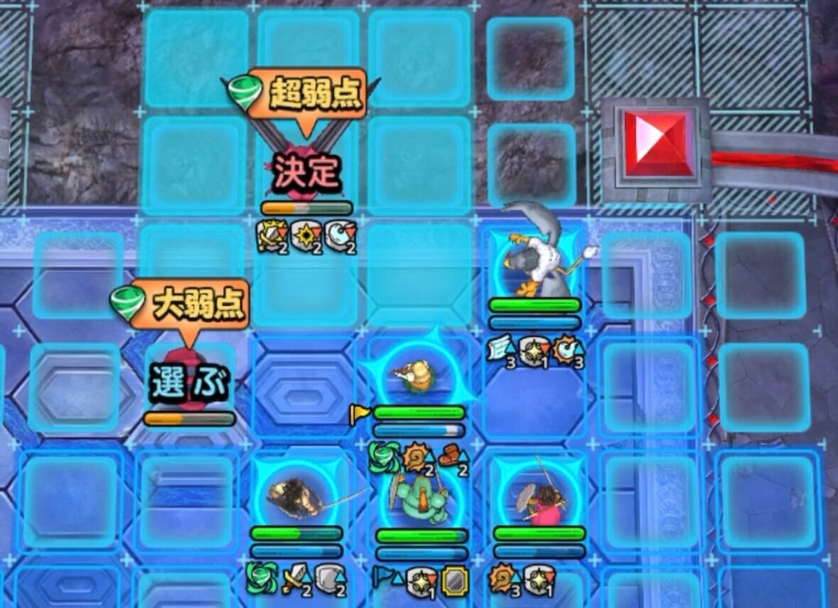 セーニャの必殺技