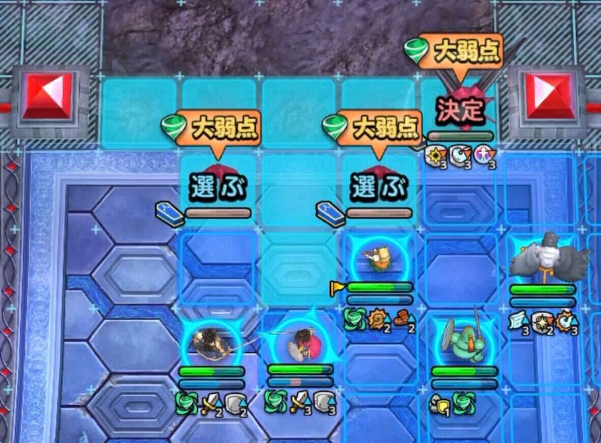 5ターン目に全員攻撃で倒し切る