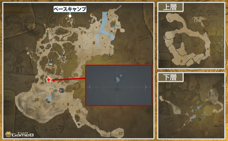 スナノリュウセイの出現場所