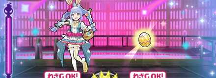 レアキャラからイースターエッグドロップ