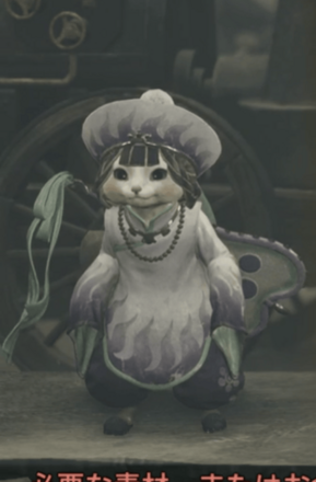 ヒラバミシリーズの見た目