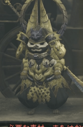 レダシリーズの見た目