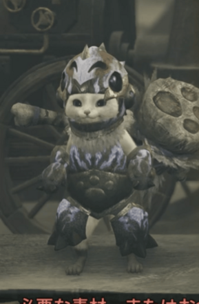 MHWildsの護ジャナルαシリーズ