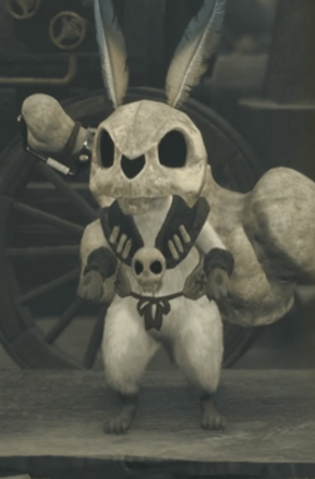 ボーンシリーズの見た目