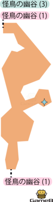 怪鳥の幽谷(3)のマップ(3DS)