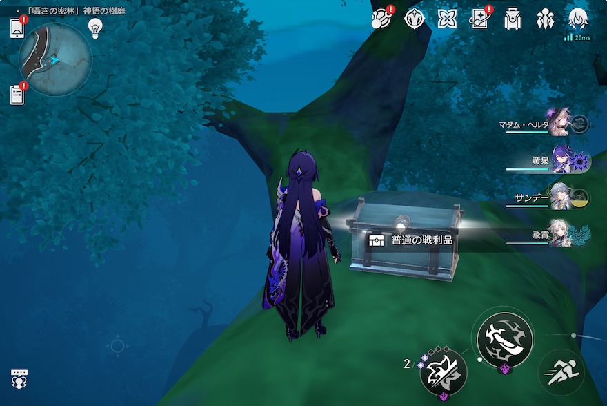 「シーフ」バトルズ③