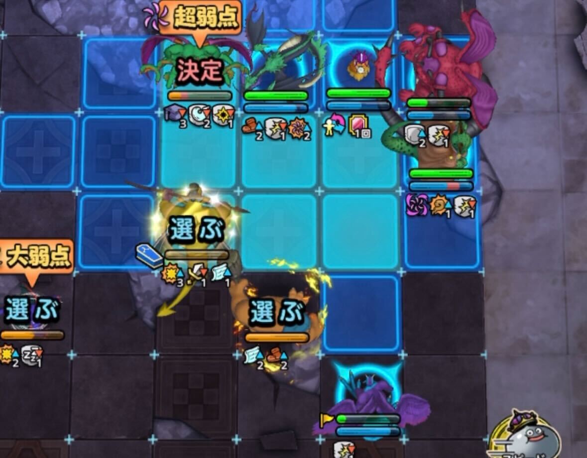 3ターン目にベルアルを倒す