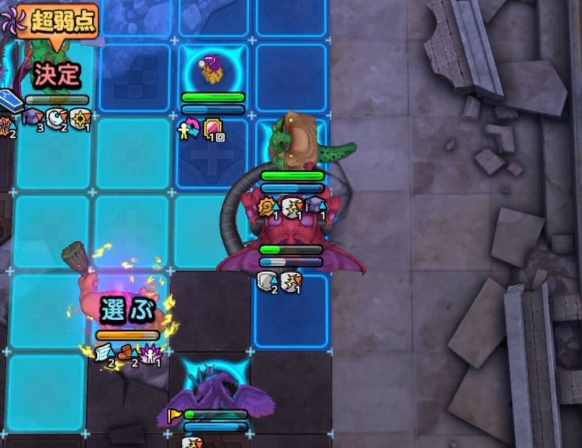 4ターン目にシドーを倒す