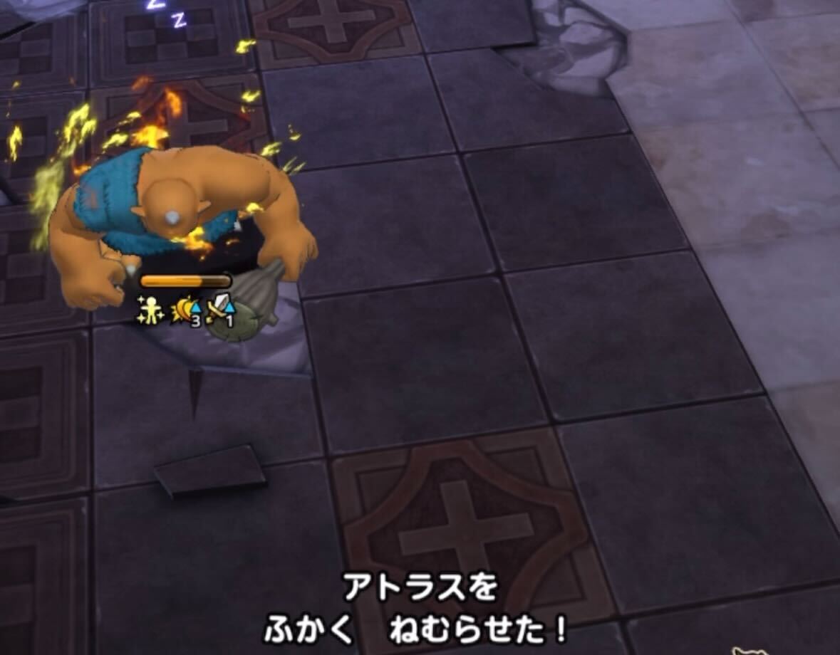 ドルマゲスでアトラスを眠らせ、バズズは倒す