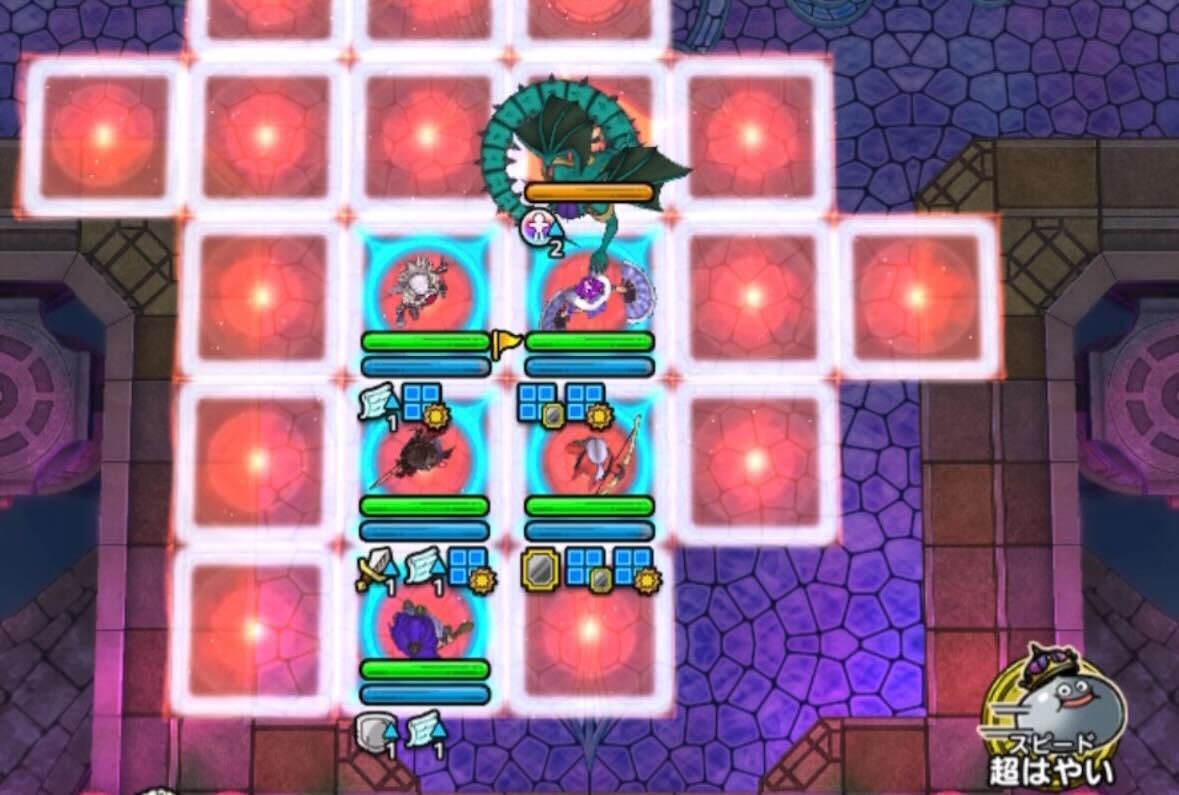 オルゴデミーラの攻撃はマーニャで受ける