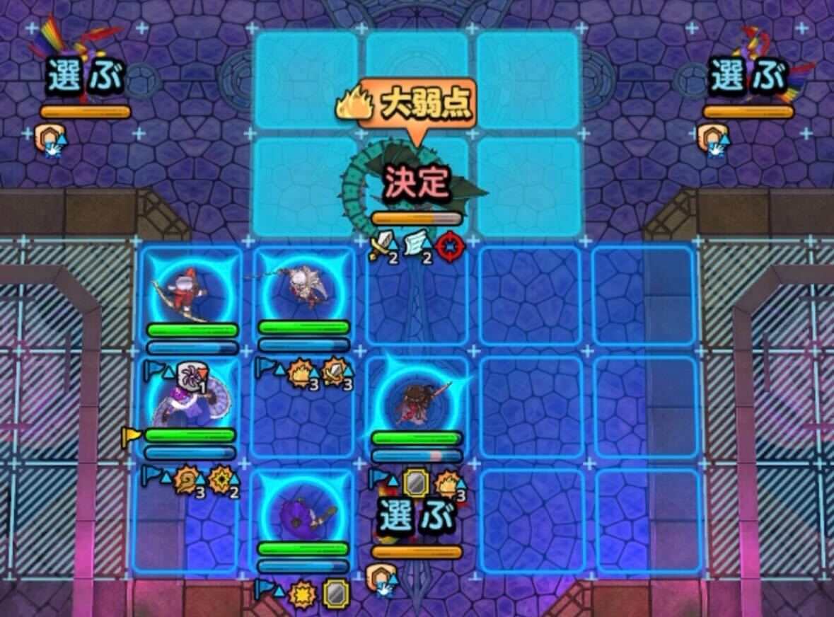 復活後再びアイラの必殺技で耐性ダウンを狙う