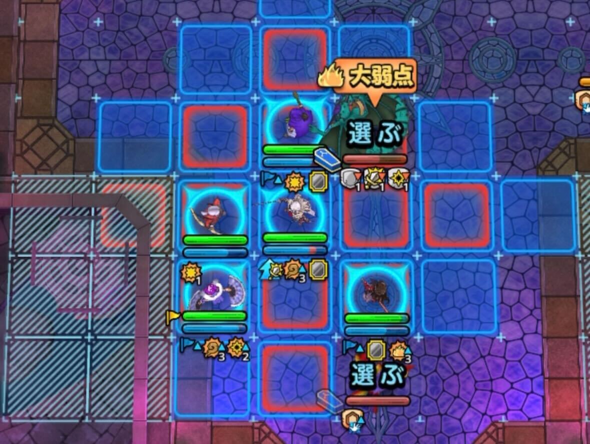 ボルテージアップ込みの火力でオルゴを倒す