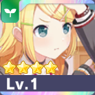 ［よしよしノーサンキュー！］鏡音リン画像