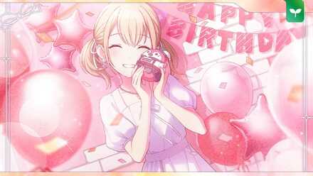 ［Happy Birthday！！2025］小豆沢こはね