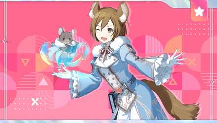 とっておきのアイディア