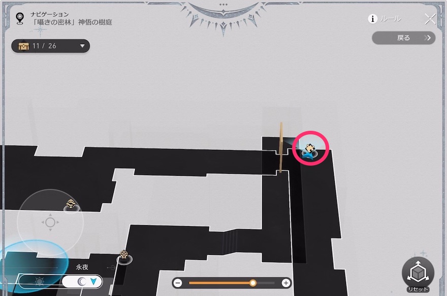 樹庭1F黄金のスケープゴート