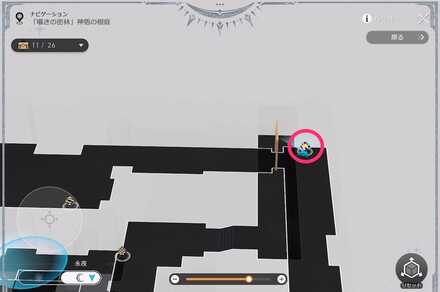 樹庭1F黄金のスケープゴート