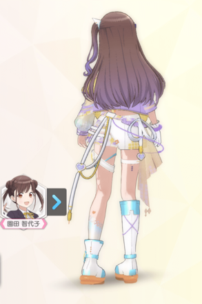 【ヴァーチュアル・ラブ+】園田智代子の画像