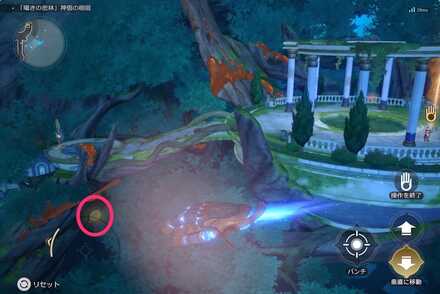 ザグレウスの手の答え