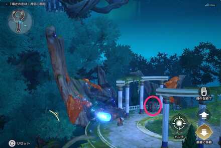 ザグレウスの手の答え