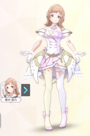 【ハルイロフラッピング】櫻木真乃の画像