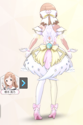 【ハルイロフラッピング】櫻木真乃の画像