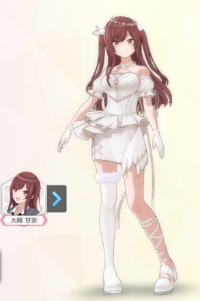 【エンジェリィホワイト】大崎甘奈の画像