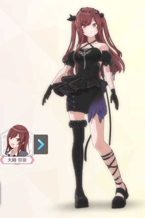 【エンジェリィホワイト+】大崎甘奈の画像