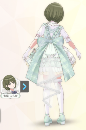 【ペイリィシュガリィ】七草にちかの画像