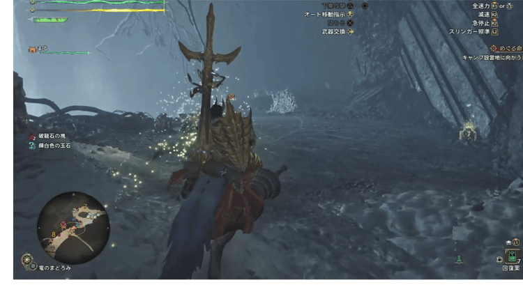 キャンプに向かう