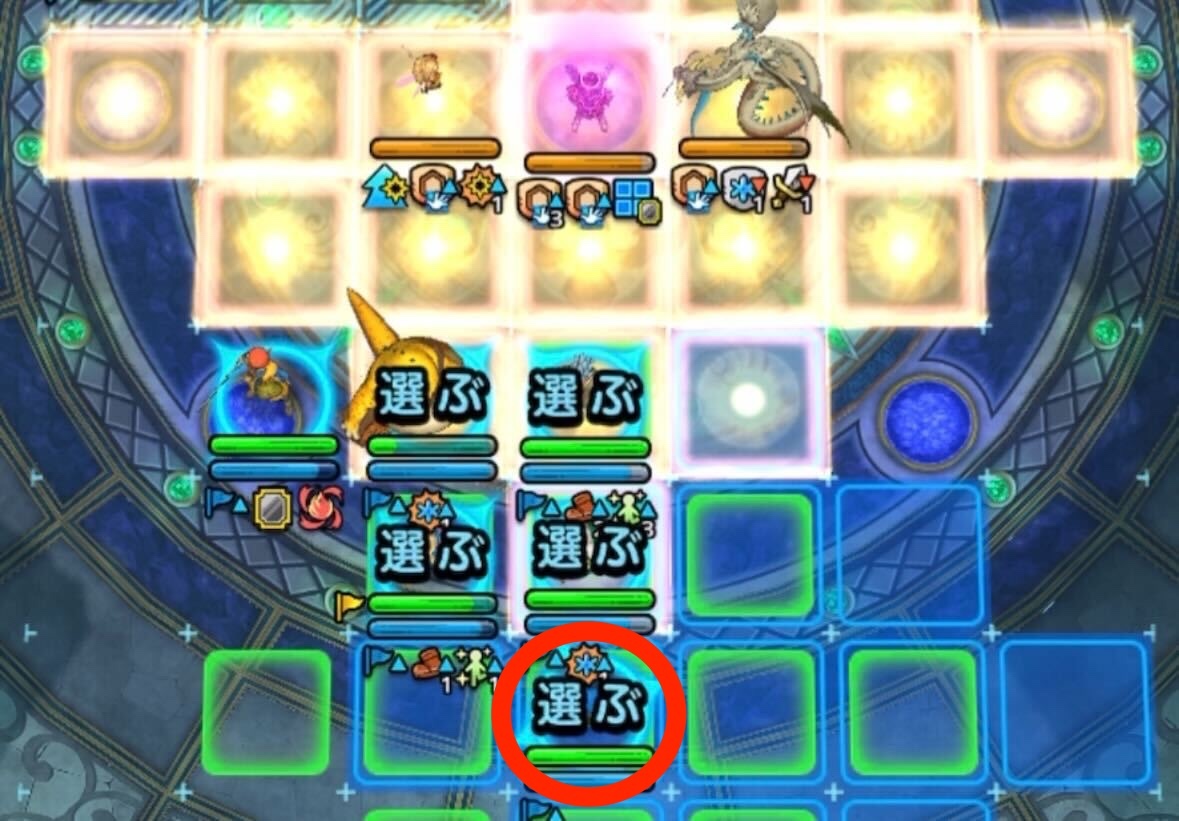 少年テリーでナインを移動させない