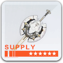 盛輝の洞星の画像