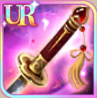 冥骨桜切の画像