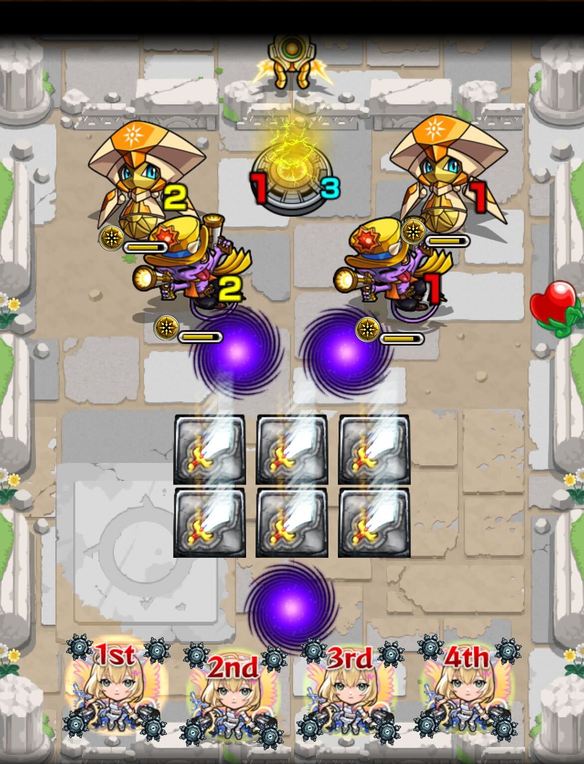 のっぺらぼう ステージ