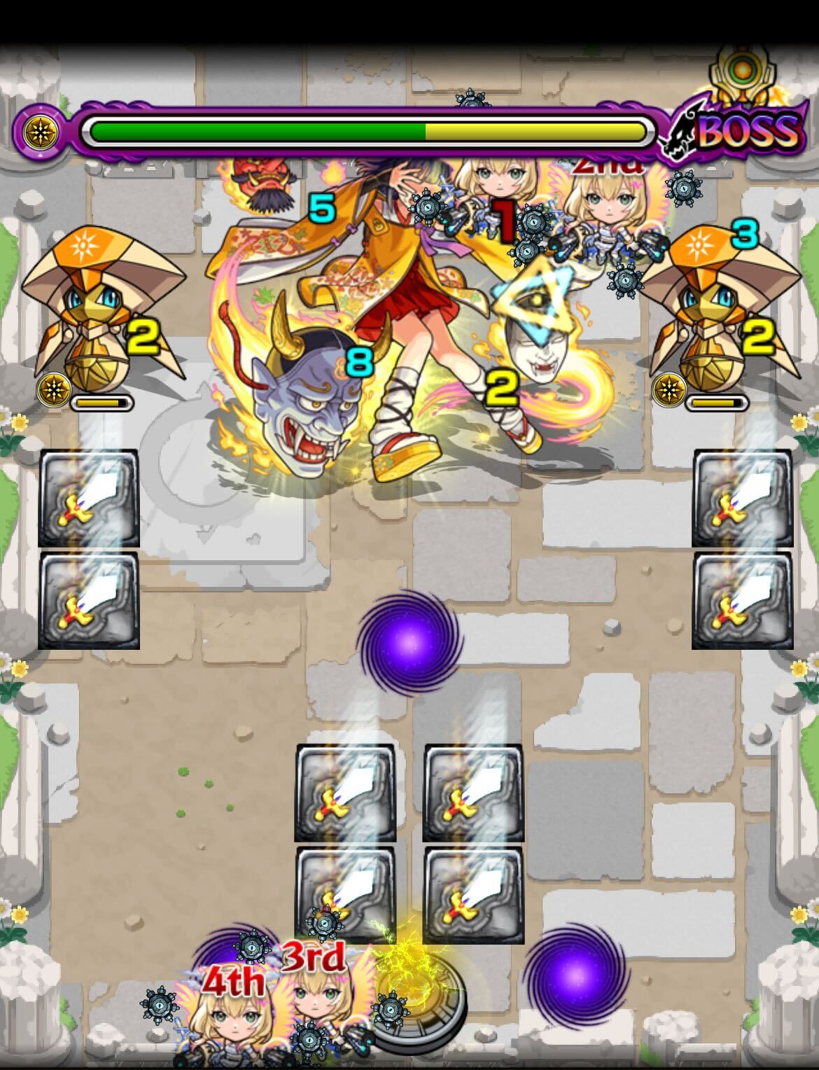 のっぺらぼう ステージ