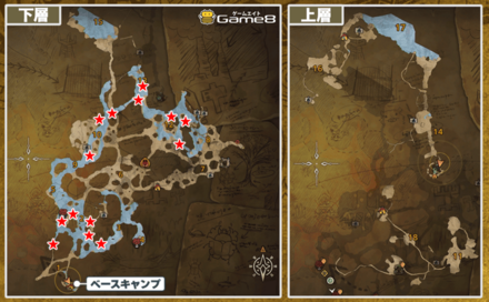 緋琥珀のかけら