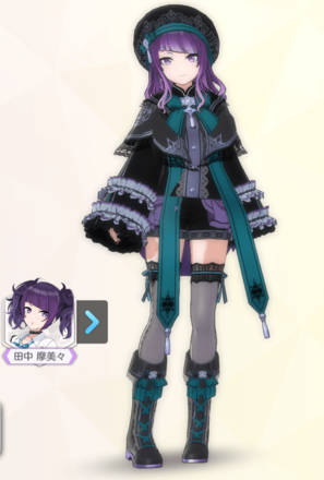 【クワイヤーソウレム+】田中摩美々の画像