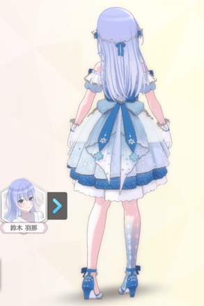 【イノセンスイヴェール】鈴木羽那の画像